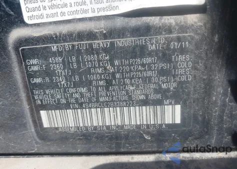 2011 Subaru Outback 2.5I Limited from USA, damaged, VIN 4S4BRCLC2B3388223